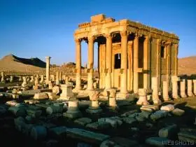 Palmyra Ruins, Syria
